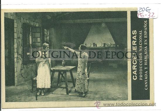 Cine: (PG-32)PROGRAMA DE CINE A&Ntilde;OS 30 - CARCELERAS - Foto 1