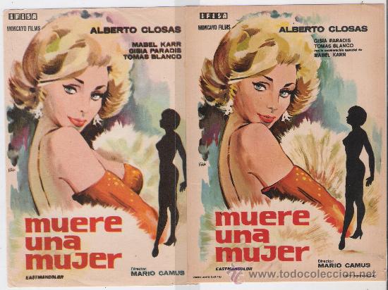 Cine: muere una mujer (diferentes) - Foto 1