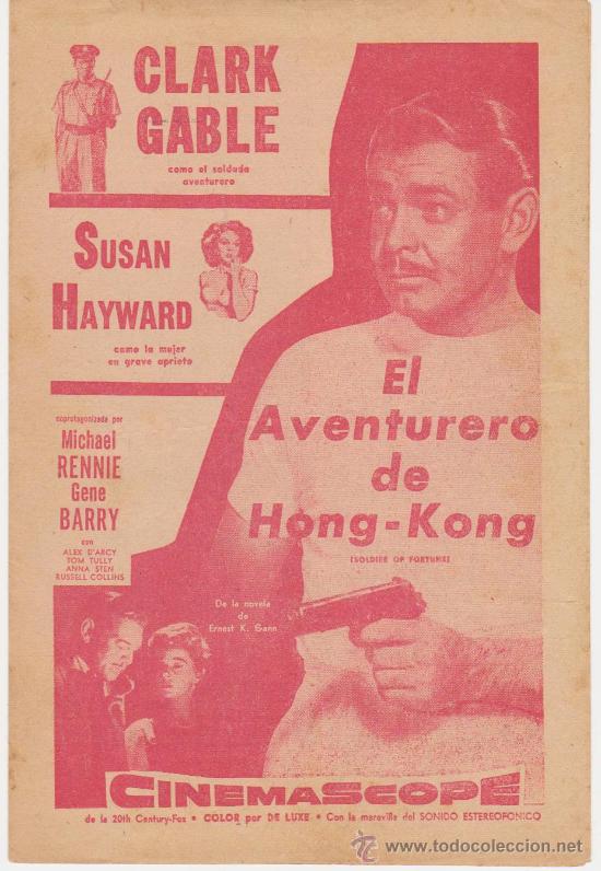  Flyers Publicitaires de films Anciens: El Aventurero de Hong Kong (Cita en Hong Kong) Doble de 20Th C. Fox (23x30) Aguilera - La Habana