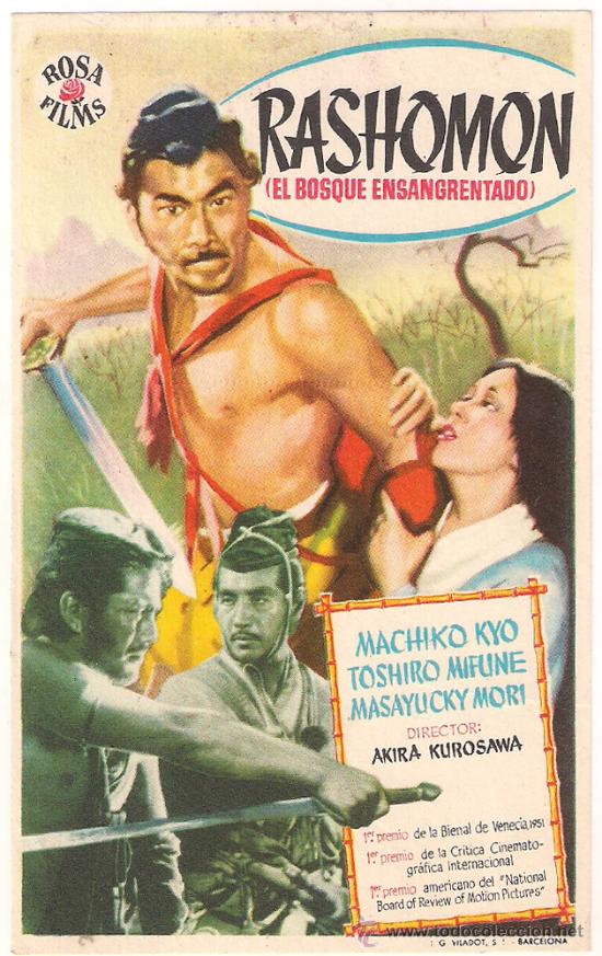 Cine: RASHOMON PROGRAMA SENCILLO ROSA AKIRA KUROSAWA - Foto 1