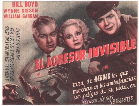 Cine: detalle interior - Foto 2