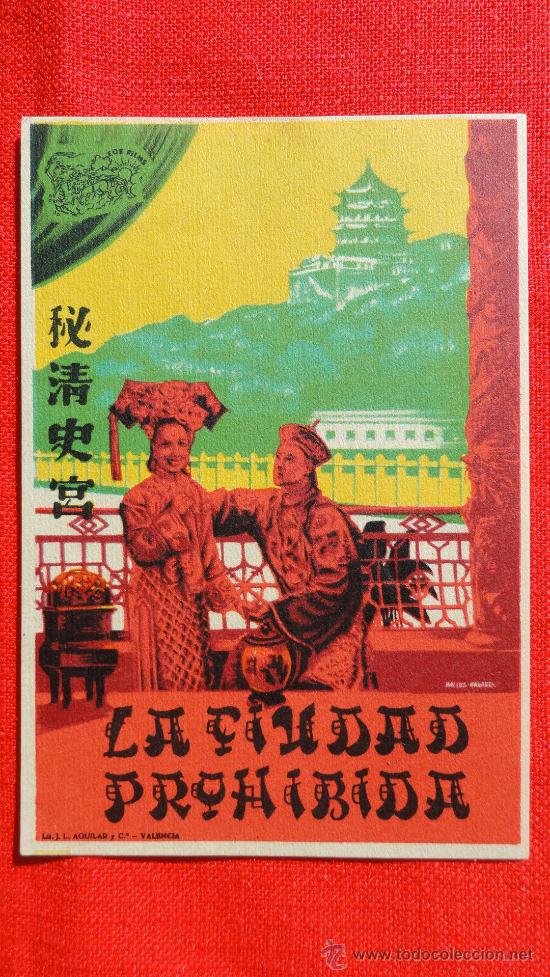Cine: LA CIUDAD PROHIBIDA, PROGRAMA ORIGINAL, EXCELENTE ESTADO SP - Foto 1