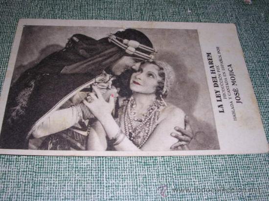 Cine: PROGRAMA LA LEYENDA DEL HAREM,PRODUC. FOX , JOSE MOJICA- 14X9 CM. - Foto 1