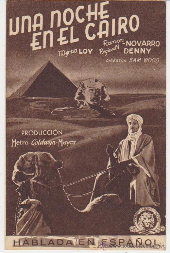 Cine: Una noche en el Cairo. Programa tarjeta de MGM.   &iexcl;IMPECABLE! - Foto 1