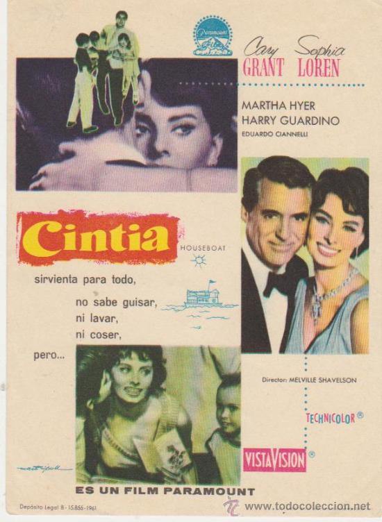 Cine: Cintia. Sencillo de Paramount. - Foto 1