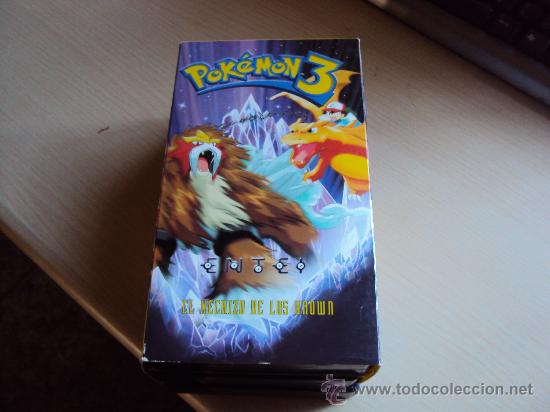 Cine: POKEMON 3 - Foto 1