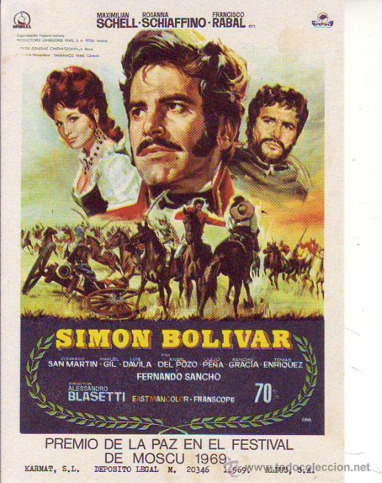 Cine: simon bolivar - Foto 1