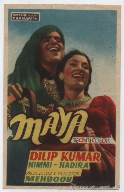 Cine: Maya. Sencillo de Chamart&iacute;n. Ideal Terraza - Algemes&iacute;. - Foto 1
