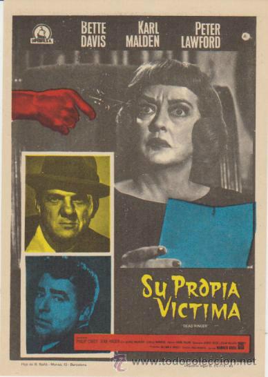Cine: Su propia v&iacute;ctima. Sencillo de Dipenfa. &iexcl;IMPECABLE! - Foto 1