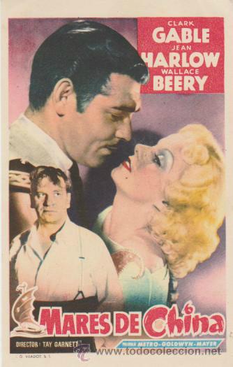 Cine: Mares de China. Sencillo de MGM. - Foto 1