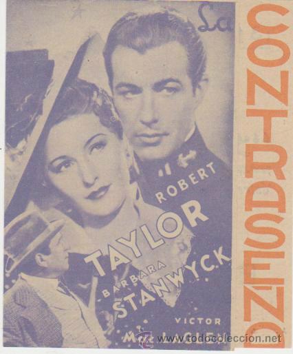 Cine: La Contrase&ntilde;a. Doble de MGM.  Cine Goya -  &iexcl;IMPECABLE! - Foto 1
