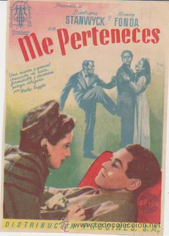 Cine: Me perteneces. Sencillo de Procines. Cine Capitol. - Foto 1