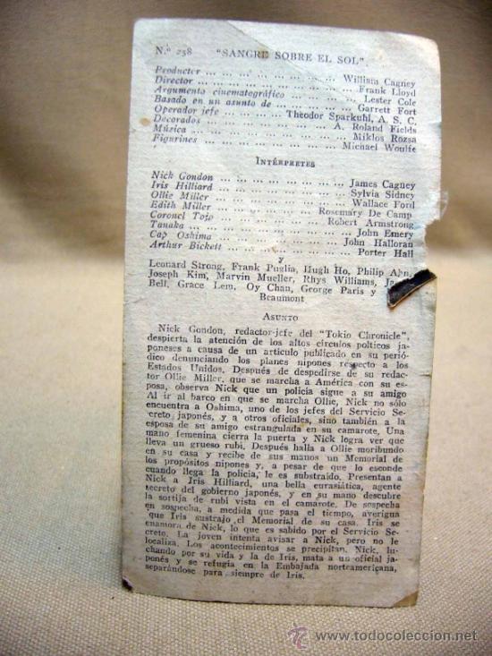 Cine: PROGRAMA DE CINE, FOLLETO DE MANO, TARJETA, SANGRE SOBRE EL SOL - Foto 2