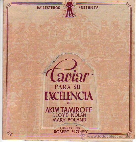 Cine: caviar para su excelencia - doble- troquelado - Foto 1