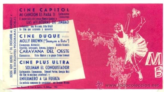 Cine: MOLLY BROWN - CON PROPAGANDA - - Foto 2