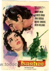 Cine: IVANHOHE. SENCILLO - Foto 1