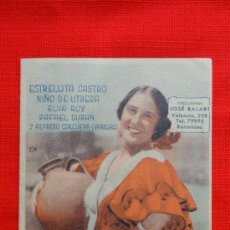 Cine: ROSARIO LA CORTIJERA, IMPECABLE DOBLE, ESTRELLITA CASTRO, 1936, CON PUBLICIDAD SALÓ KURSAAL REUS. Lote 31945579