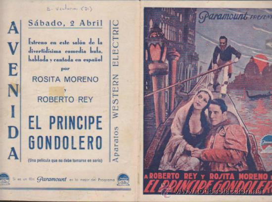 Cine: El Pr&iacute;cipe gondolero. Doble de Paramount.  Cine Avenida. - Foto 1