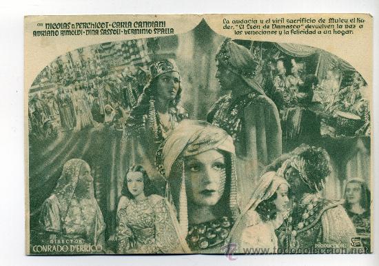 Cine: LA LEONA DE CASTILLA, con Amparo Rivelles. - Foto 2