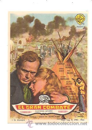 Cine: PROGRAMA EL GRAN COMBATE - Foto 1
