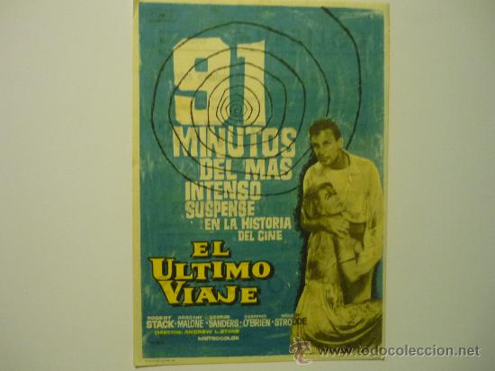 Cine: PROGRAMA DE MANO EL ULTIMO VIAJE publicidad - Foto 1
