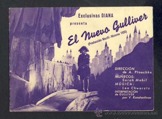 Cine: EL NUEVO GULLIVER. Doble - Foto 1