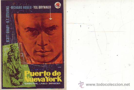 Cine: puerto de nueva york - Foto 1