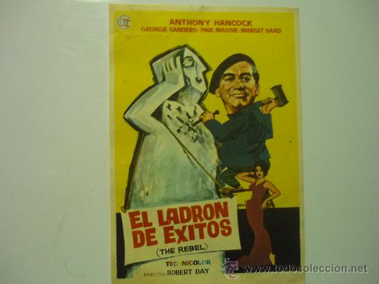 Cine: PROGRAMA CINE EL LADRON DE EXITOS