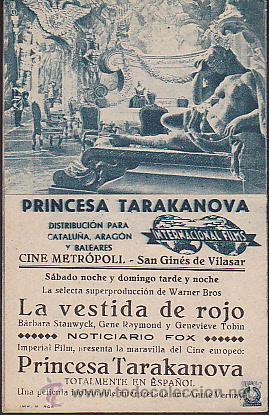 Cine: PROGRAMA DE MANO DOBLE LA PRINCESA TARAKANOVA - Foto 3