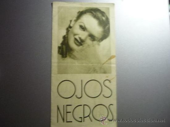 Folhetos de m&atilde;o de filmes antigos de cinema: PROGRAMA CINE DOBLE OJOS NEGROS-publicidad terraza principal - alcazar??
