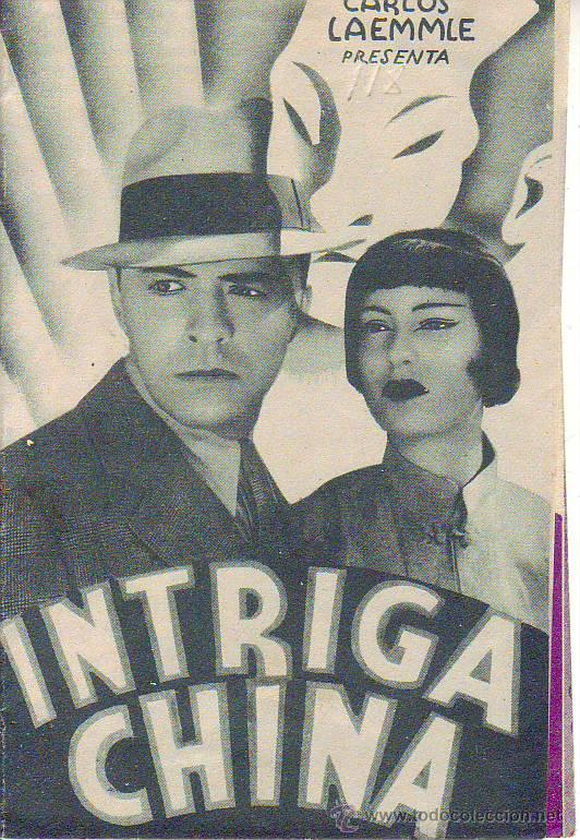 Cine: intriga china - doble - Foto 1