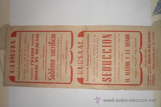 Cine: SUBLIME SACRIFICIO  ANTIGUA - Foto 2