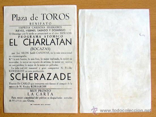 Cine: Scherazade - 2 programas diferentes - Con publicidad - Foto 2