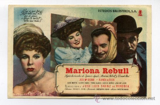 Cine: MARIONA REBULL, con Sara Montiel.