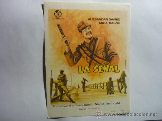 Cine: PROGRAMA CINE LA SE&Ntilde;AL - Foto 1