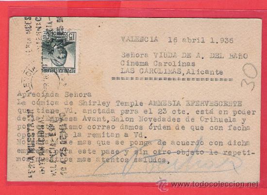 Cine: PROGRAMAS DE CINE--el teniente de los besos(circulada como tarjeta postal) - Foto 2