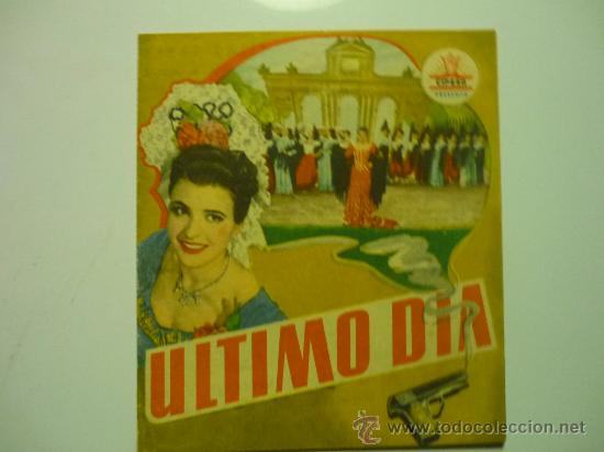 Cine: PROGRAMA DOBLE ULTIMO DIA.- - Foto 1