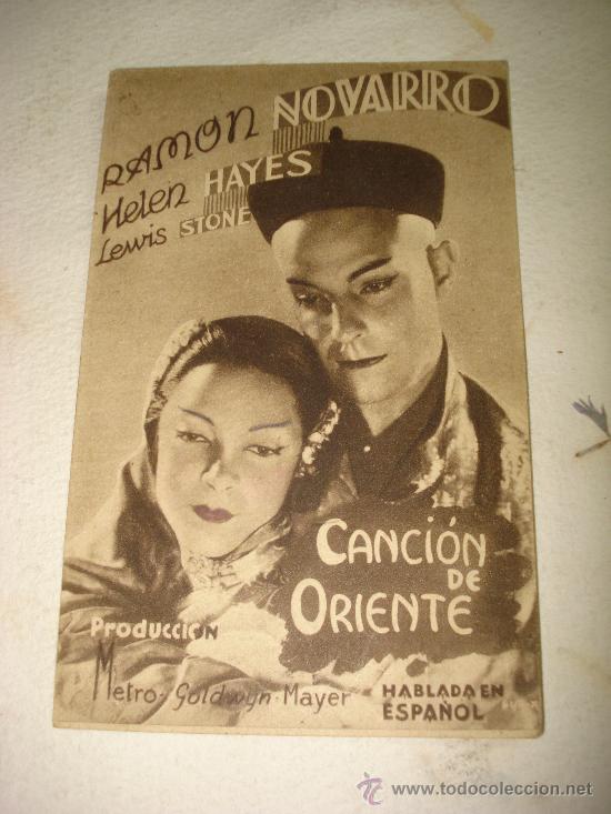 Cine: Canci&oacute;n de Oriente Programa-tarjeta. MGM. Novarro-Haynes. A&ntilde;os 30. SIN PUBLICIDAD