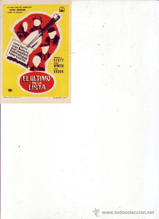 Cine: el ultimo de la lista - Foto 1