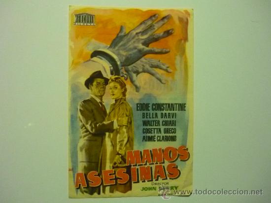 Cine: programa manos asesinas.salon olimpia c real?? - Foto 1