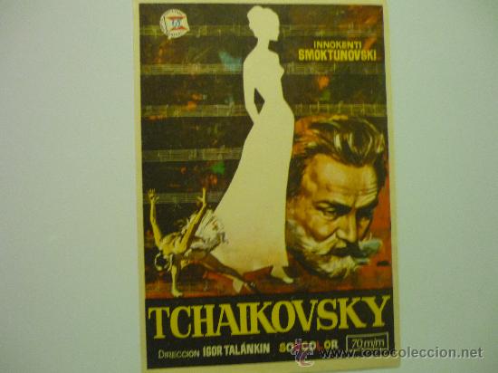 Cine: programa tchaikovsky.- - Foto 1