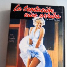 Cine: LA TENTACION VIVE ARRIBA DE MARILYN MONROE VHS GRANDES EXITOS DE HOLLIWOOD. Lote 36195496
