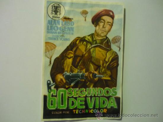 Cine: programa 60 segundos de vida.- alan ladd - Foto 1
