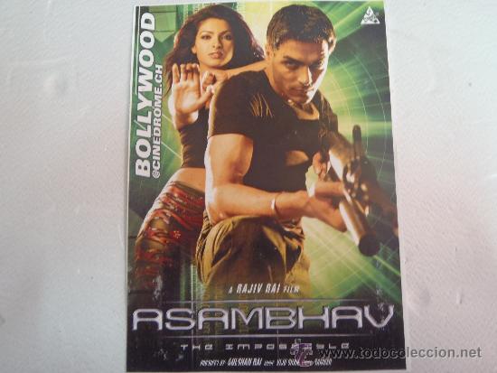 Cine: ASAMBHAV FOLLETO DE MANO - Foto 1