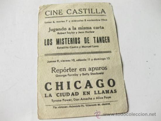 Cine: JUGANDO A LA MISMA CARTA - PROGRAMA O FOLLETO DE MANO - Foto 2