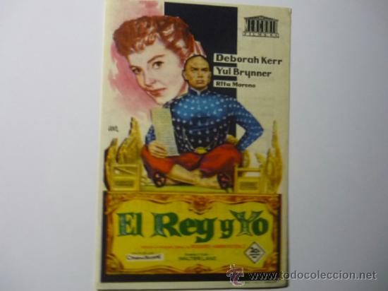Cine: programa el rey y yo .-yul brynner -deborah kerr PUBLICIDAD - Foto 1