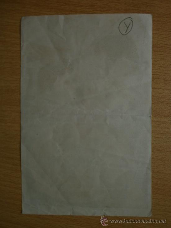 Cine: ESTIRPE DE DRAGON. - Foto 2