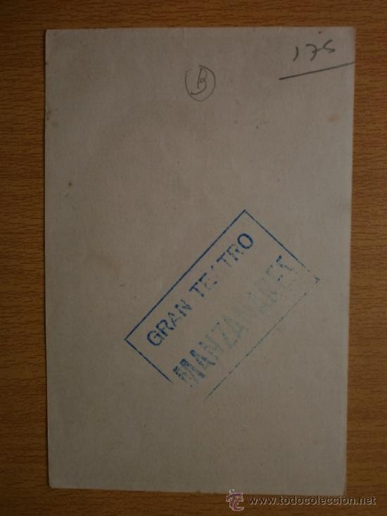 Cine: INVITACION PELIGROSA. - Foto 2