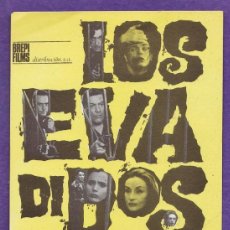 Cine: FOLLETO MANO - LOS EVADIDOS - TITA MERELLO / JORGE SALCEDO - SIN PUBLICIDAD - AÑO 1966. Lote 37415575