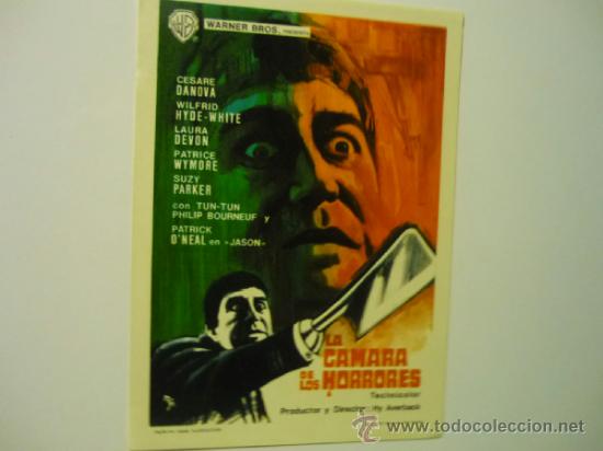 Cine: PROGRAMA lA CAMARA DE LOS HORRORES.-CESARE DANOVA - Foto 1